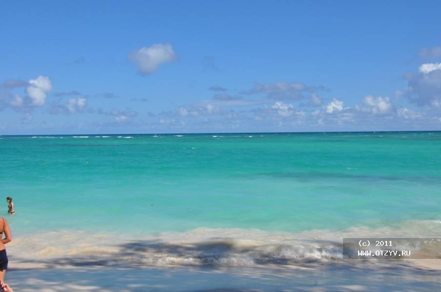 Vista Sol Punta Cana
