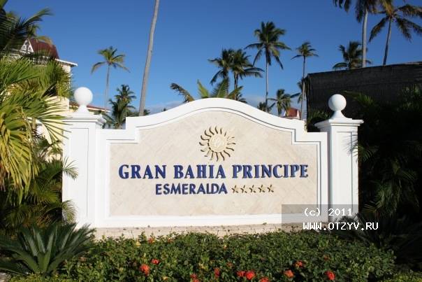 Gran Bahia Principe Esmeralda