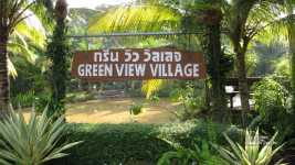 Green View Village 