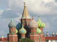 Asteria Kremlin Palace 