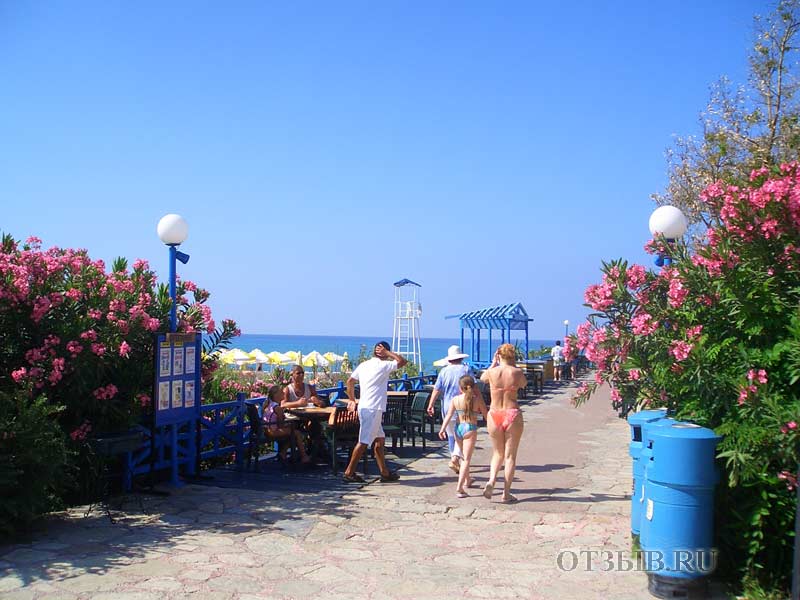 Sunrise Park Resort & Spa