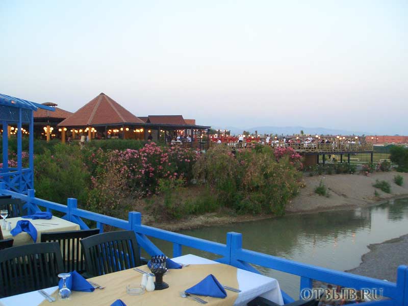 Sunrise Park Resort & Spa