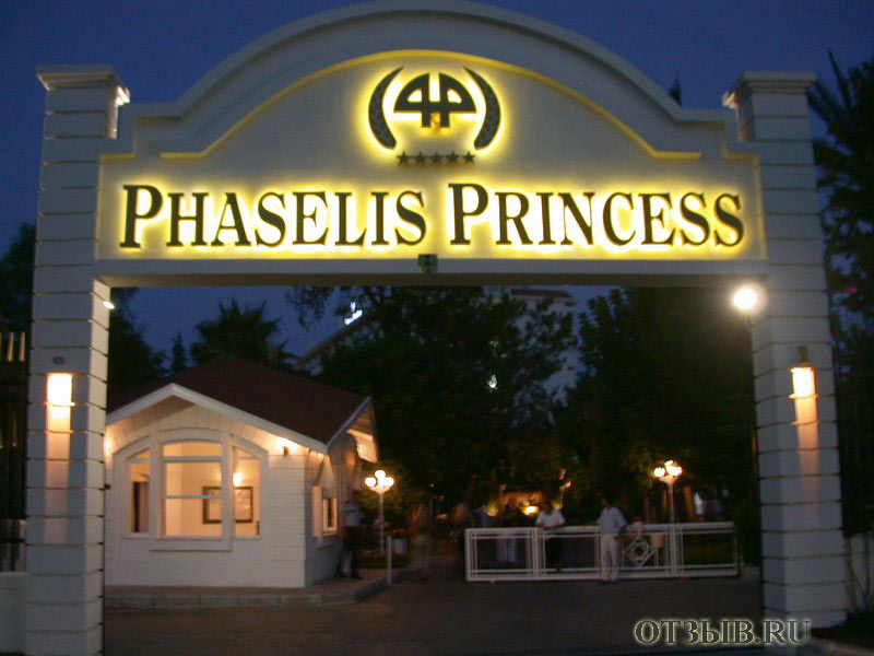 Larissa Phaselis Princess Hotel
