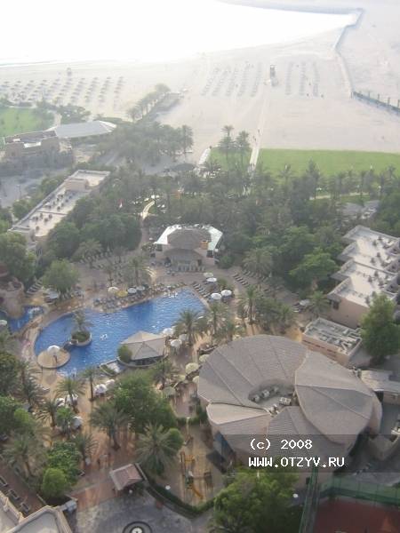 Habtoor Grand Resort & Spa