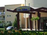 Evrika Beach Club Hotel 