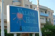 Valana Hotel 