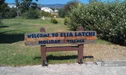 Elia Latchi Holiday Village 