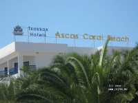 Ascos Coral Beach