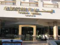 Al Bostan Hotel 