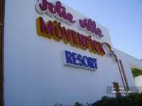 Maritim Jolie Ville Resort & Casino 