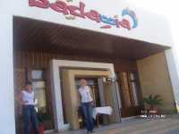 Creative Badawia  Resort 
