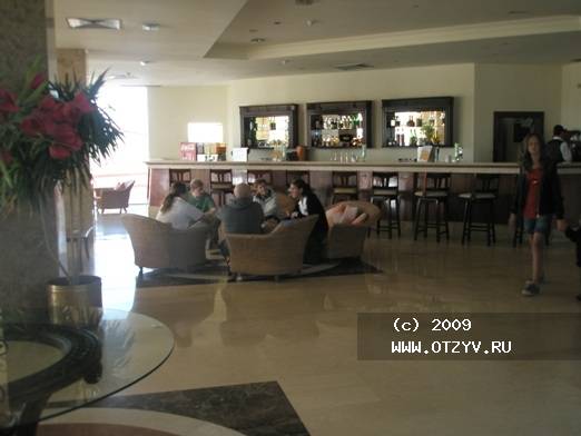 Harmony Makadi Bay Hotel & Resort ( Domina)