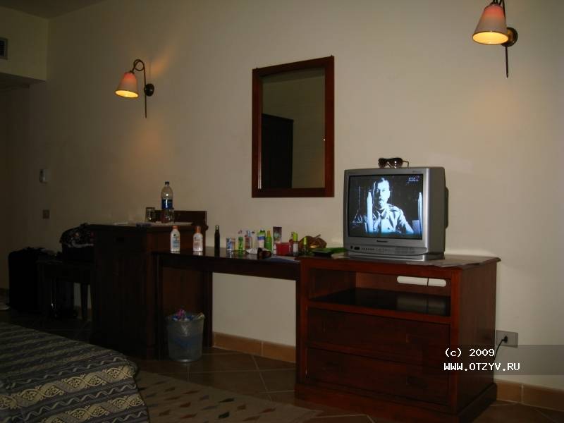 Harmony Makadi Bay Hotel & Resort ( Domina)