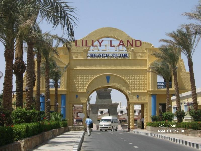 Lillyland Beach Club