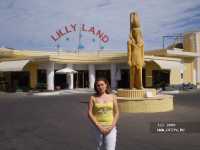 Lillyland Beach Club 