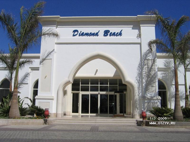 Sunrise Diamond Beach Resort
