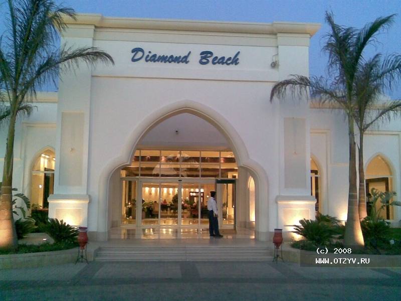 Sunrise Diamond Beach Resort