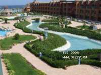 Dreams Beach Resort Marsa Alam 