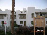 Novotel Sharm El Sheikh Palm