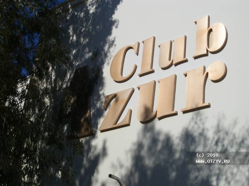 Labranda Club Makadi