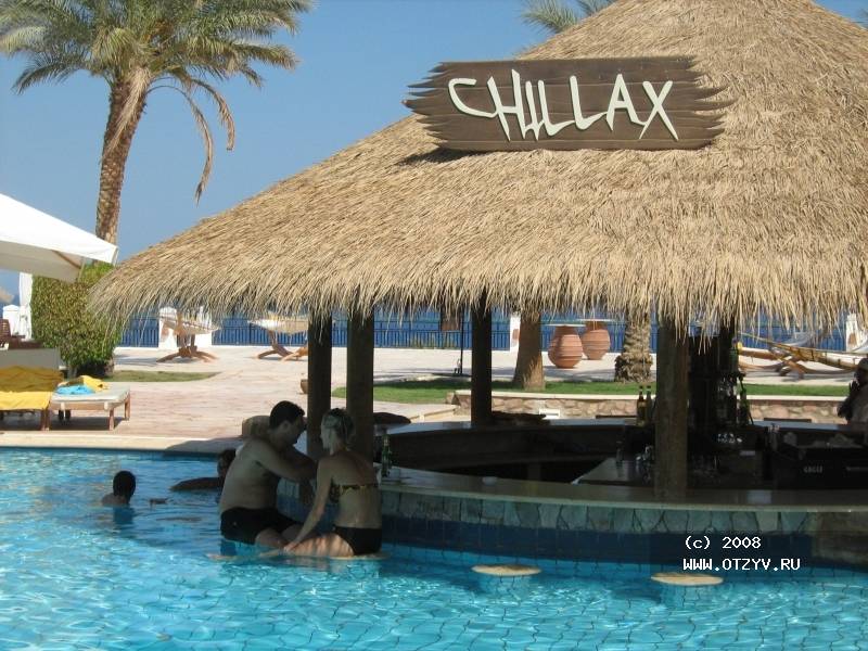 Hilton Sharm Waterfalls Resort