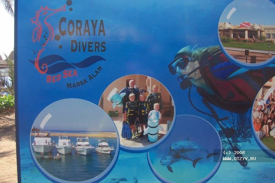 Iberotel Coraya Beach Resort