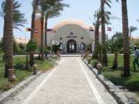 Shams Alam Resort