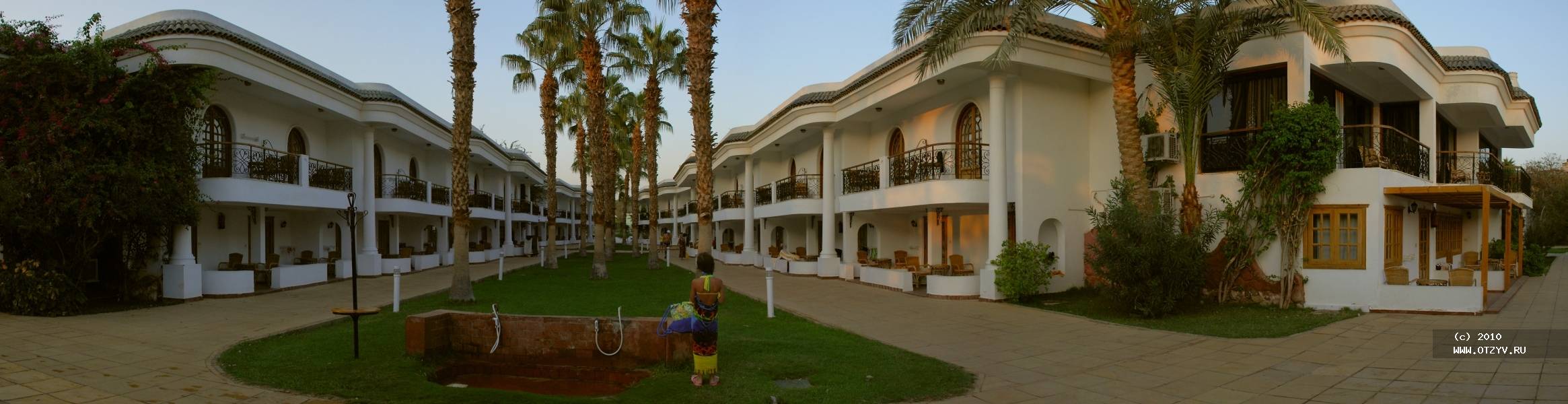 Seti Sharm Hotel