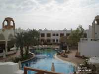Sharm Inn Amarein 