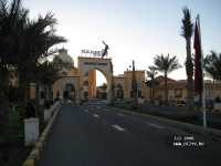 Albatros Garden Resort ����
