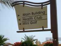 Albatros Garden Resort ����