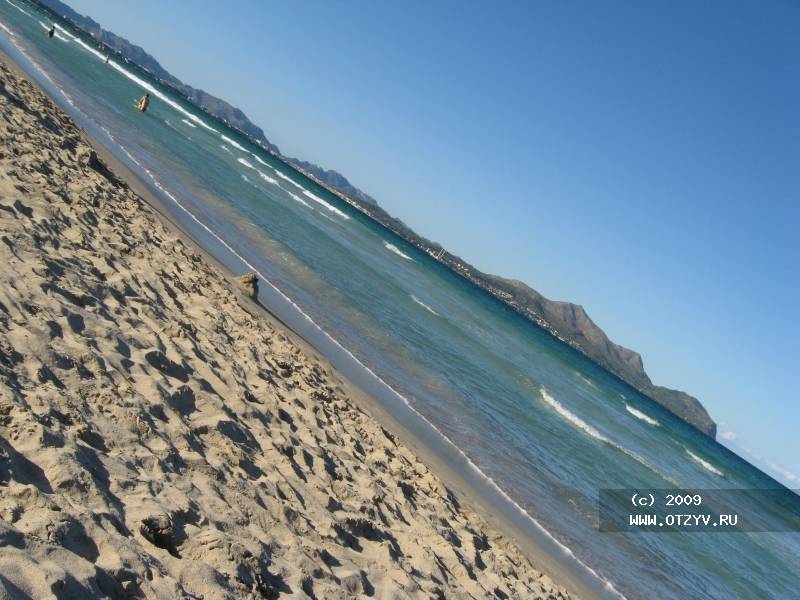 Iberostar Albufera Playa