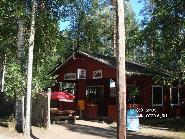 Imatra Camping Ukonniemi