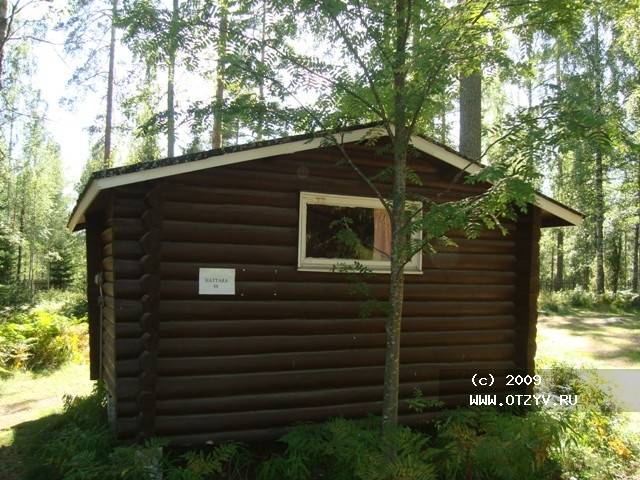 Imatra Camping Ukonniemi