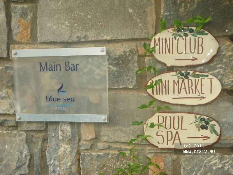Blue Sea Village Resort & Spa