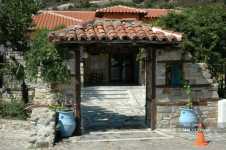 Athena Pallas Village 