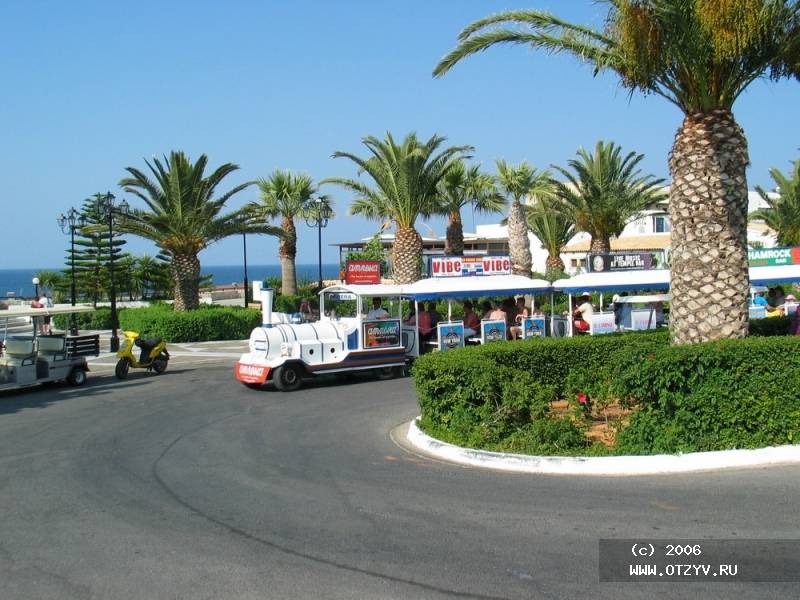 Aldemar Cretan Village