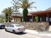 Blue Sea Village Resort & Spa 