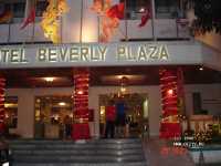 Beverly Plaza