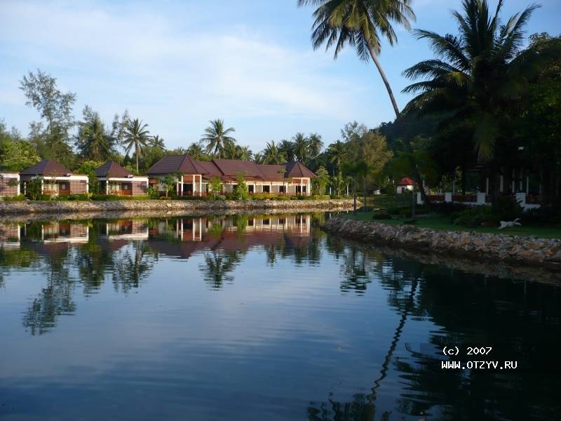 Klong Prao Resort