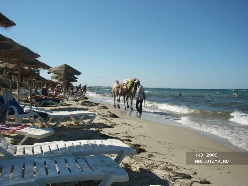 Caribbean World Monastir