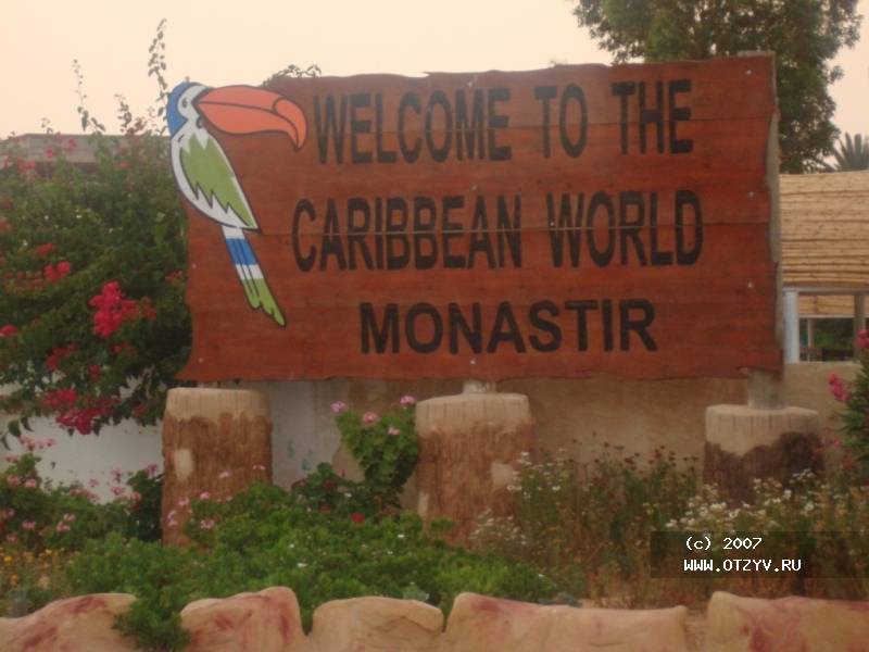 Caribbean World Monastir