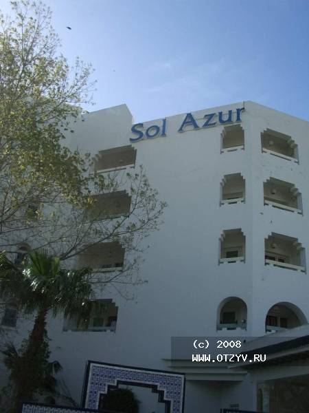 Sol Azur Beach Congres