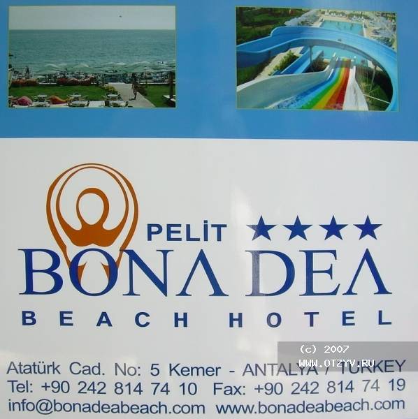 Lims Bona Dea Beach