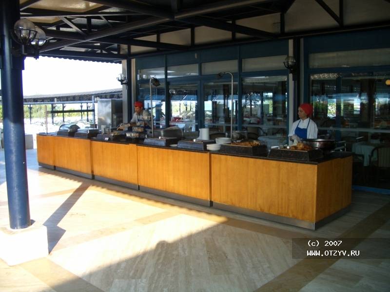 Sunrise Park Resort & Spa