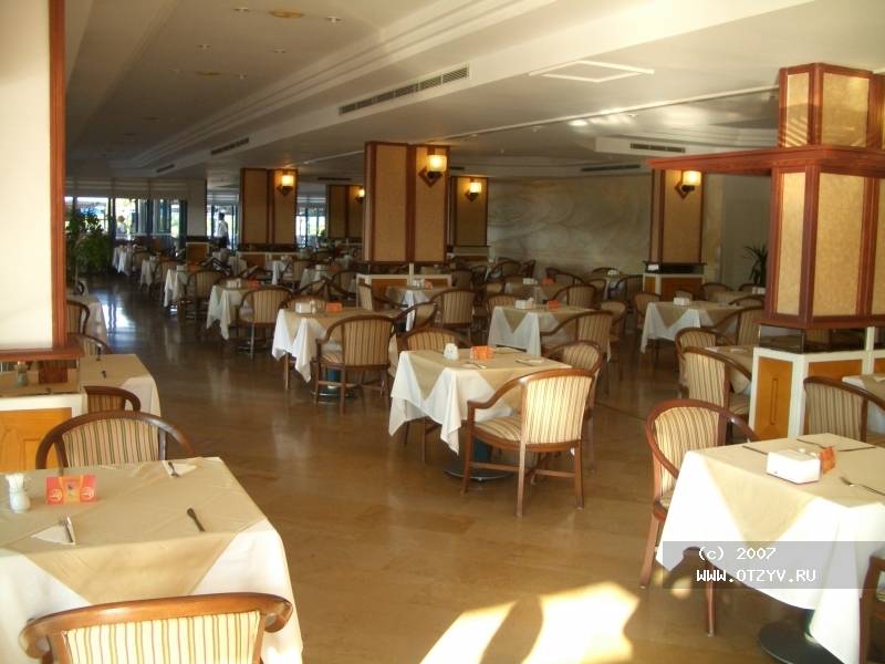 Sunrise Park Resort & Spa