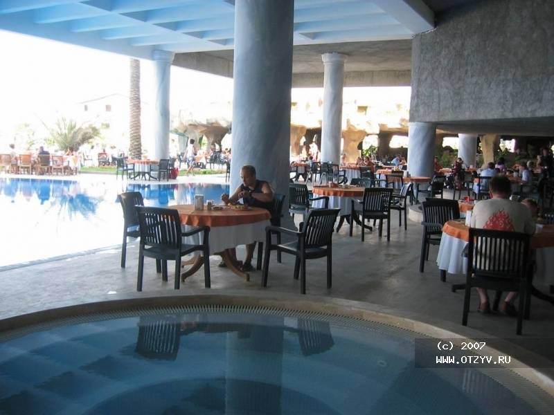 Sunrise Park Resort & Spa