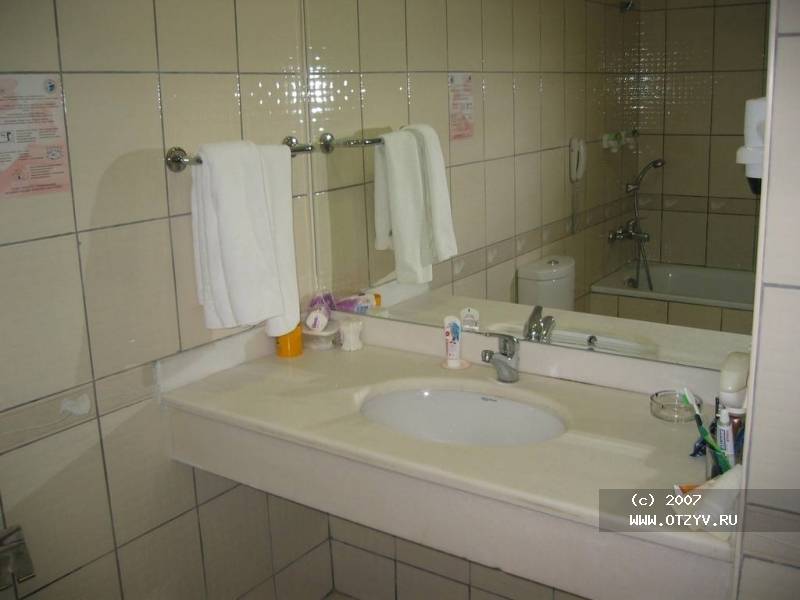 Sunrise Park Resort & Spa