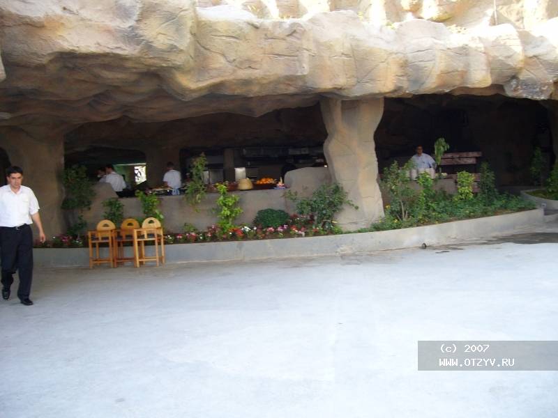 Sunrise Park Resort & Spa