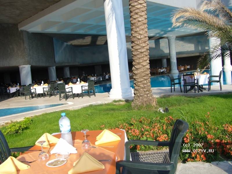 Sunrise Park Resort & Spa